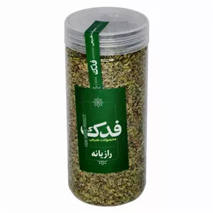 رازیانه فدک سبز 300 گرم محیا