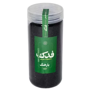 بارهنگ فدک سبز 400 گرم