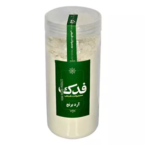 آرد برنج فدک سبز 350 گرم محیا