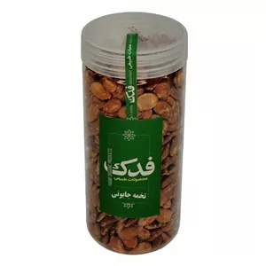 تخمه جابونی فدک سبز - تخمه ژاپنی - تخمه جابانی 200 گرم محیا