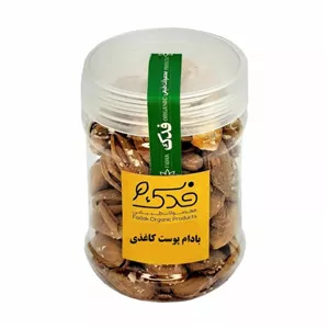 بادام پوست کاغذی فدک سبز - بادام کاغذی نمکی - بادام درختی - بادام با پوست - بادام پوست کاغذی 130 گرم محیا