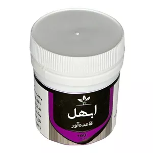 ابهل (قاعده آور) طهور (فرمول دکتر تبریزیان) فدک