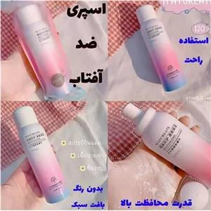 اسپری ضد آفتاب انار روشن کننده صورت و بدن ضدافتاب عصاره انار آبرسان با اس پی اف 30 ضدآفتاب بافت سبک نچرال آبرسان پوست 