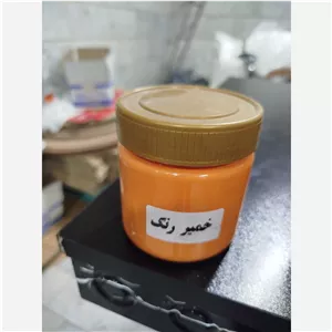 رنگ خمیری نارنجی 