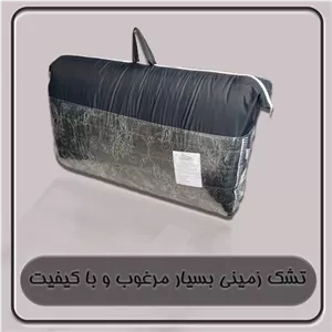 تشک دونفره پرفکت سایز 120 در 200 با تراکم بسیار بالا