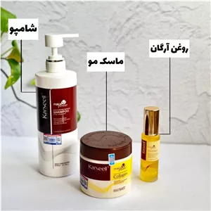 ست احیای موی سر کارسل شامل ماسک مو،شامپو،روغن ارگان 
