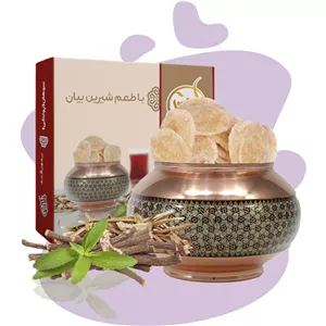 پولکی بدون قند با طعم شیرین بیان(سه بسته ی 120 گرمی)