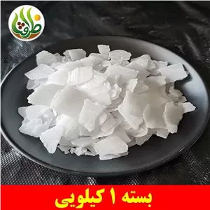 سود پرک ( هیدروکسید سدیم ) ظرافت 1 کیلویی
