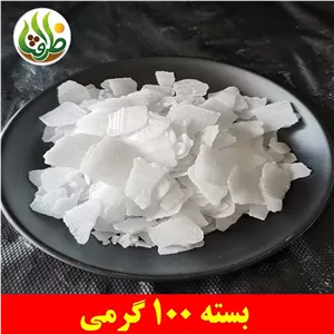 سود پرک ( هیدروکسید سدیم ) ظرافت 100 گرمی