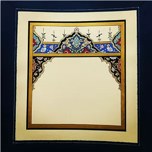 سرلوحه تذهیب 