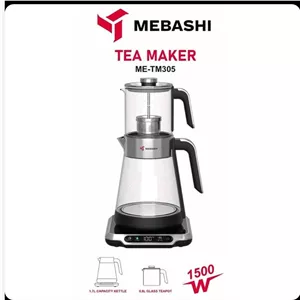 چای ساز مباشی مدل TM305چایساز Mebashi 