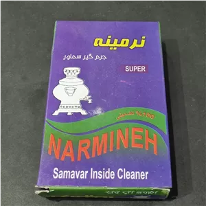پودر رسوب گیر سماور نرمینه