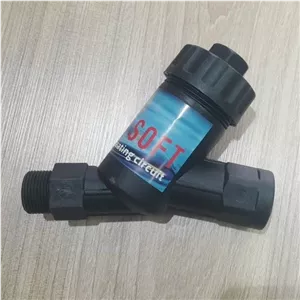 صافی و سختی گیر مغناطیسی مدار گرمایش پلاستیکی پکیج