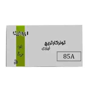 کارتریج ایرانیکا طرح 85A مشکی