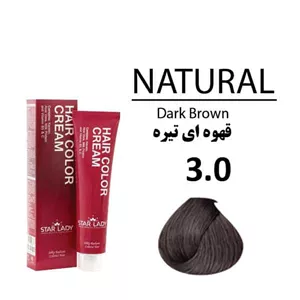 رنگ مو استار لیدی سری طبیعی قهوه ای تیره 3.0 حجم 120 میل