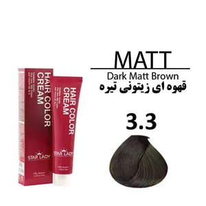 رنگ مو استار لیدی قهوه ای زیتونی تیره 3.3 حجم 120 میل