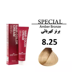 رنگ مو استار لیدی برنز کهربائی 8.25 حجم 120 میل