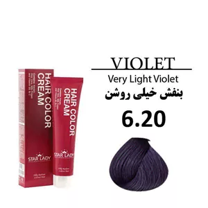 رنگ مو استار لیدی بنفش خیلی روشن 6.20 حجم 120 میل