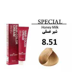 رنگ مو استار لیدی شیر عسلی 8.51 حجم 120 میل