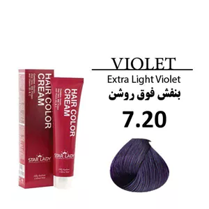 رنگ مو استار لیدی بنفش فوق روشن 7.20 حجم 120 میل