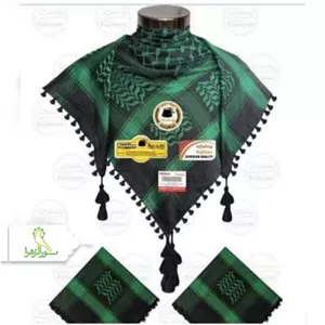 چفیه عربی سبز مشکی بسته 50 عددی 