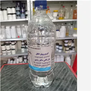 ایزوپروپانول ایزوپروپیل الکل یا 2 پروپانول دکتر زندی