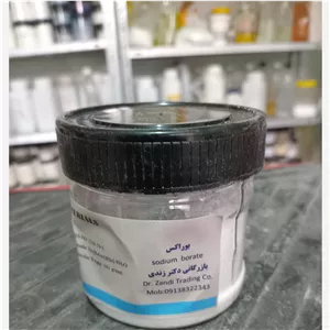 بوراکس بوره سدیم  بورات بسته بندی قوطی