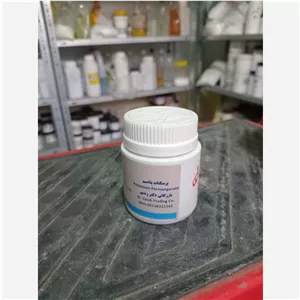 پرمنگنات پتاسیم پتاسیم پرمنگنات 250 گرمی