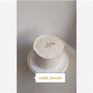 کیک تولد عدد ساده و لاکچری