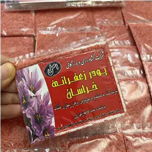 پودر زعفران خراسان اصلی عطردار 15گرمی ( 50عددی)