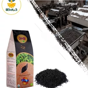 چای ممتاز ارگانیک زوبین
