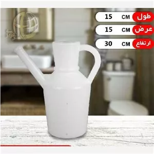 آفتابه سفید 