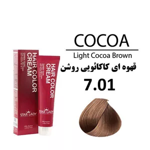 رنگ مو استار لیدی قهوه ای کاکائویی روشن 7.01 حجم 120 میل
