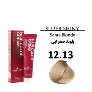 رنگ مو استار لیدی بلوند صحرایی 12.13 حجم 120 میل
