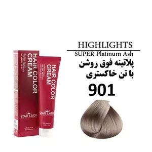 رنگ مو استار لیدی پلاتینه فوق روشن با تن خاکستری 901 حجم 120 میل