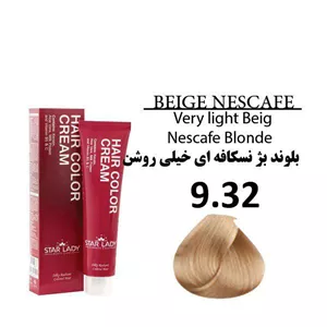 رنگ مو استار لیدی بلوند بژ نسکافه ای خیلی روشن 9.32 حجم 120 میل