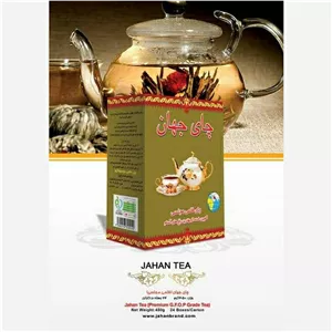 (24 عدد) چای قلمی جهان یک کارتن عمده 