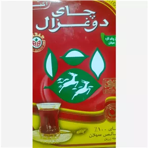 چای 2غزال اورجینال