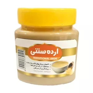 ارده کنجد سنتی خارجی (400 گرم)