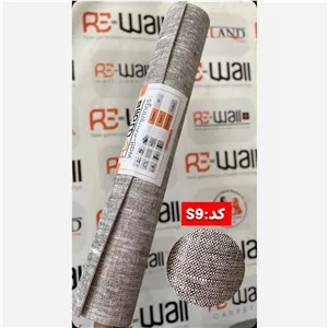دیوارپوش فومی رولی ریوال کد s9 کاغذ دیواری فومی (پسکرایه)