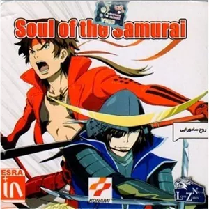 بازی پلی استیشن 1 Soul of the samurai