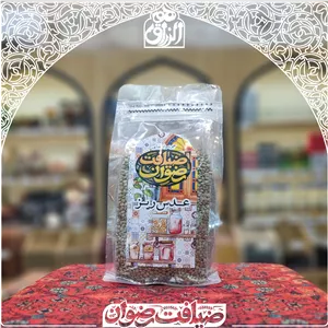 عدس ریز 