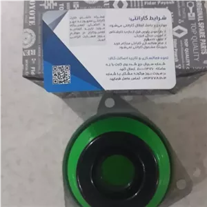 گردگیرپلوس ال90بابلبرینگ 3سال گارانتی