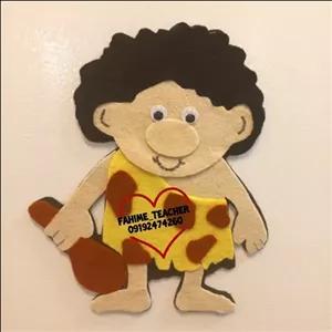 پسر غارنشین مگنتی وسیله کاربردی جهت آموزش مبحث چینه و چوب خط ریاضی اول ابتدایی