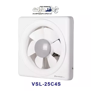 هواکش خانگی 25 سانت لوکس ( دریچه دار با کلید ) مدل VSL-25C4S با 18 ماه گارانتی