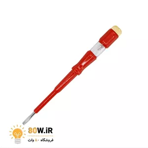 فازمتر اورانوس 20cm