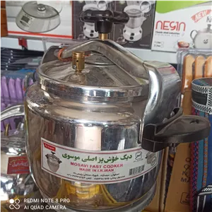 دیگ موسوی 8نفره دیگ زودپز پلوپز خوشپز آرام پز  تمام سایزها در فروشگاه لوازم خانگی کمالی مشهد مصلی 