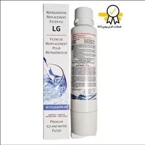فیلتر داخلی یخچال الجی مدل موشکی سرپهن