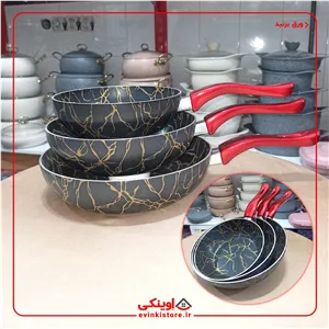 سه تابه طرح ماربل مارک اولدوز با روکش نچسب و دسته های باکالیت نسوز وارداتی ترکیه