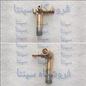 قطعه یدکی شیر برقی اتو بخار دو راهی اتو بخاردوراهی شیربرقی اتو بخار